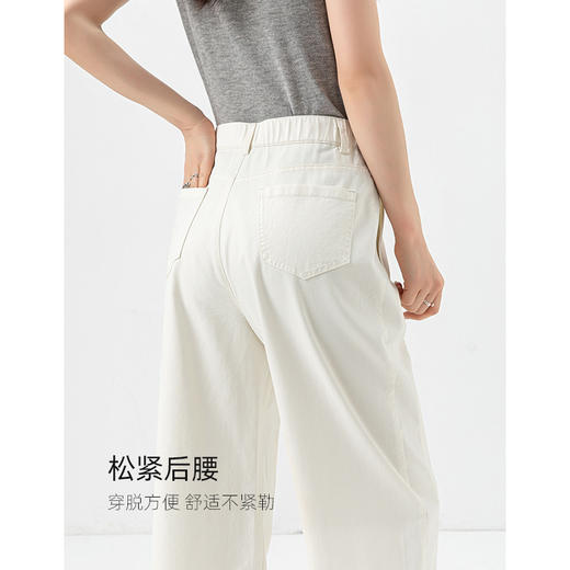 「高货xg」全新升级【铂金会员183/天猫239/差价56】(53115)洛诗琳小个子九分弯刀裤2025夏季薄款遮胯高腰显瘦休闲裤 商品图3