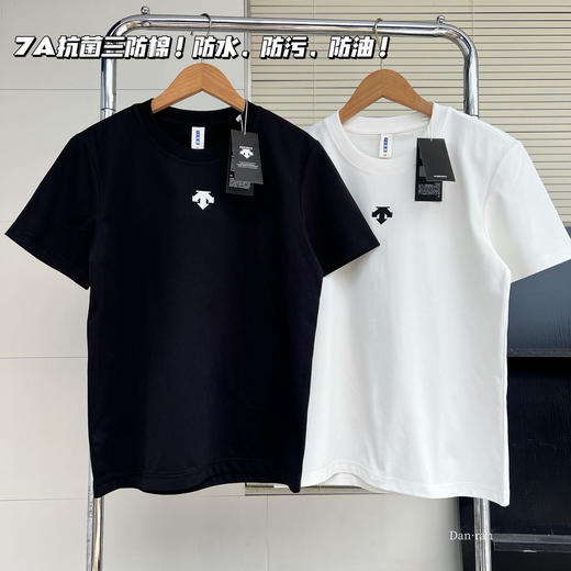 防水防污防油7A抗菌T恤 商品图8