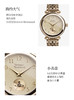 DAVV051CPGD Vivienne Westwood 薇薇安钢带手表女复古时尚优雅石英手表女表DAVV051CPGD 【可能没电】 商品缩略图1