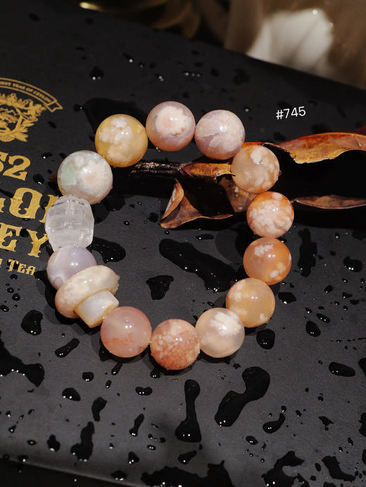 马达加斯加·宝藏治愈系樱花玛瑙手串合集(现货) 商品图11