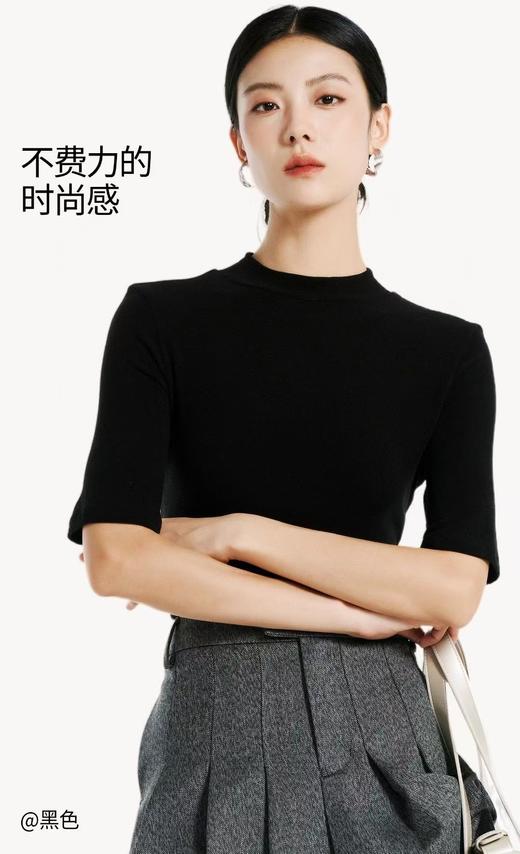 LS竹纤维女士时尚气质半高领五分袖3054 商品图6