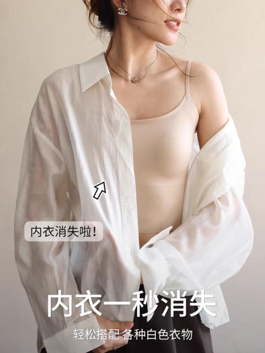 🔥首批现货！网红博主都上架的【蕾丝粉底液背心】轻柔无痕，仿若第二层皮肤❗️ 商品图2