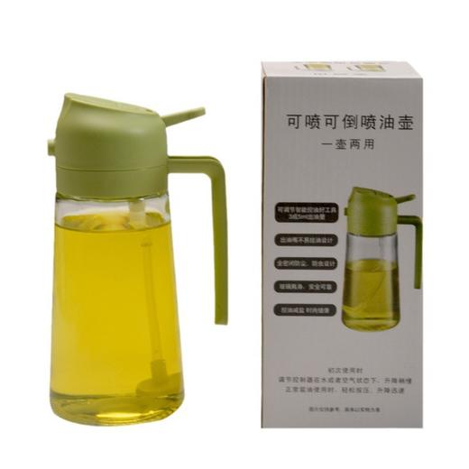 新款新品家用厨房多功能玻璃油壶调味瓶按压喷倒一体油瓶两用油壶 商品图4