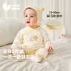 【植物芯】迷你巴拉婴儿连体衣宝宝衣服新生儿纯棉亲肤2件装 商品缩略图1