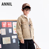 【实体店同款】男童夹克外套秋季新款安奈儿童装AB535121 商品缩略图0