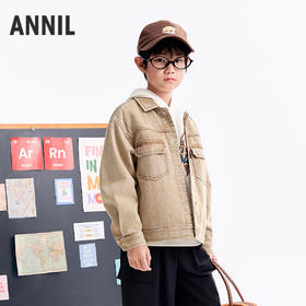 【实体店同款】男童夹克外套秋季新款安奈儿童装AB535121