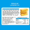 法丽兹香草柠檬巧克力味曲奇饼干办公室休闲零食团购食品礼物115g/盒 /休闲食品 /饼干 /曲奇饼干 商品缩略图0