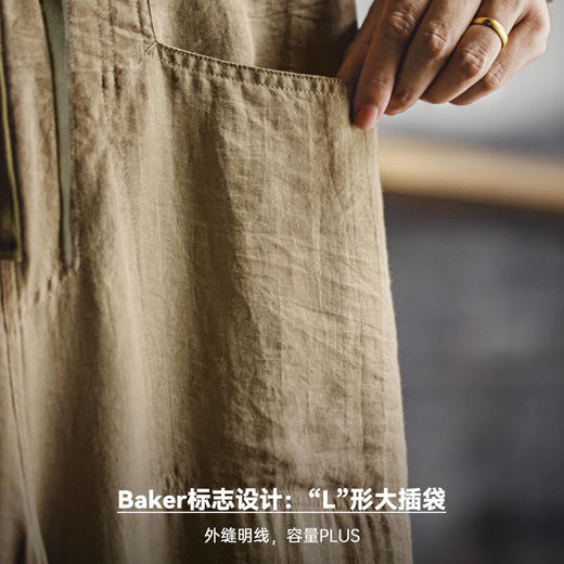 马登工装卡其色贝克裤老钱风薄款垂感莱赛尔天丝亚麻长裤子男夏秋 商品图3