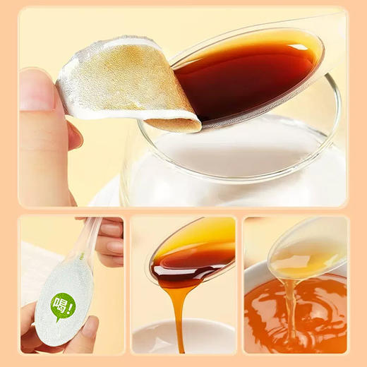 超值买2送1！【单独包装，开袋即食】一勺梨膏枇杷秋梨罗汉果苏润纯梨膏 润喉清肺 原汁原味熬制 便携饮膏滋 -QB 商品图1