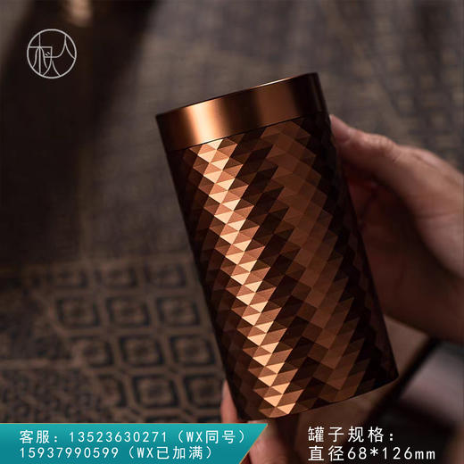 669合金罐【大号 咖色】40元 一个/满10个包邮 商品图0