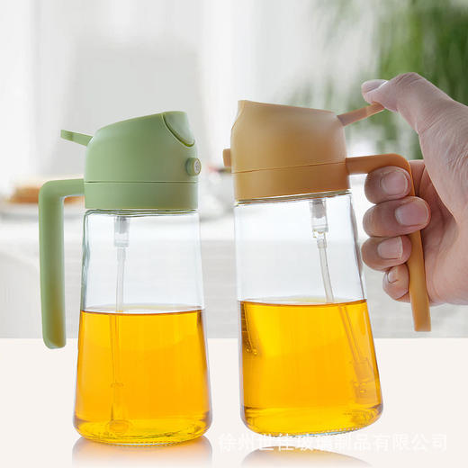 多功能玻璃喷倒两用油壶家用厨房大容量按压式喷雾油瓶开合喷油壶 商品图2