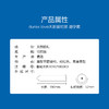 【避孕套】杜蕾斯LOVE装【10只】 商品缩略图3