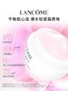 兰蔻水源舒缓霜15ml 商品缩略图2