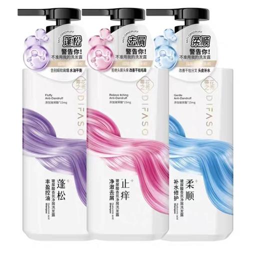 蒂花之秀玻尿酸香氛净屑洗发露 720g/瓶 商品图0