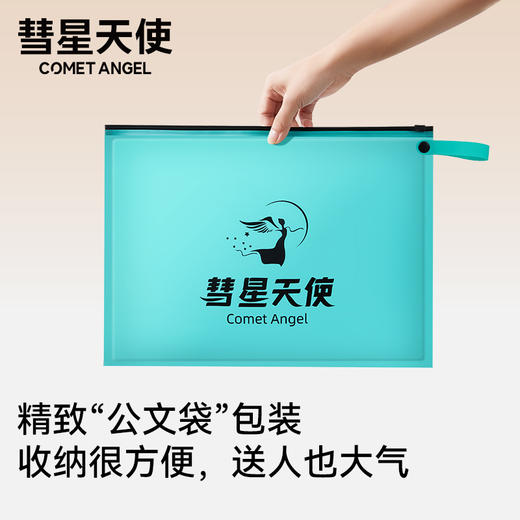 黑金肌底衣无痕 秋冬隐形热能衣 免穿Bra 自带乳胶垫   A-3774 商品图5