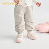 【商场同款】巴拉巴拉宝宝长裤女童束脚伞兵裤2025秋新款字母印花 商品缩略图1