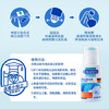 贝克曼博士（Dr.Beckmann）去渍滚珠 75ml 羽绒服油污清洁衣物干洗剂免洗去污去油渍应急神器 /家庭清洁/纸品 /衣物清洁 /去渍笔 商品缩略图0