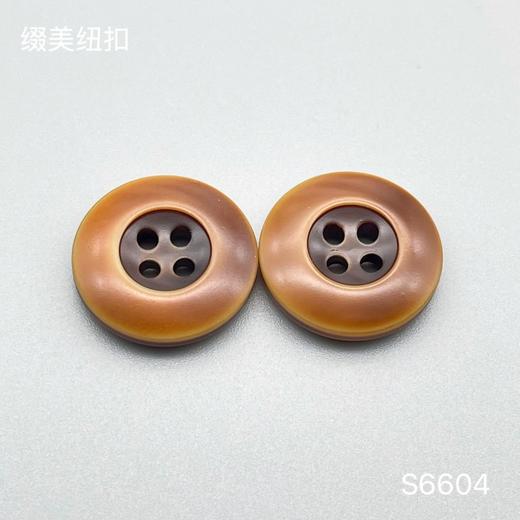 S6604(整包购买) 商品图3