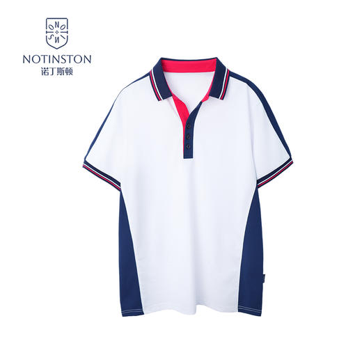 【珠海电台】诺丁斯顿 珠海市华师附中 高中校服 春夏装上衣&裤子 商品图1