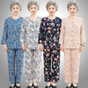 中老年人棉绸睡衣套装，妈妈长袖绵绸两件套奶奶装开衫人造棉家居服TH-8024 商品缩略图0