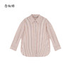 【商场同款】CNB5845 “ 纯棉条纹衬衫 ” 文艺淡雅色系条纹衬衫 商品缩略图11