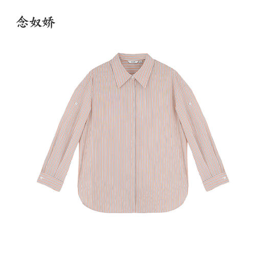 【商场同款】CNB5845 “ 纯棉条纹衬衫 ” 文艺淡雅色系条纹衬衫 商品图11
