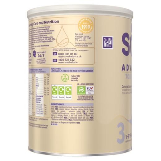 【品牌直供】Wyeth惠氏SMA敏护幼儿配方奶粉 3段 1-3岁 800g 商品图1