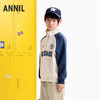 【实体店同款】男童长袖上衣秋季新款安奈儿童装AB531132 商品缩略图1