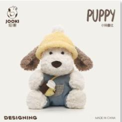 KZ1720 坐款抓蜂鲁比狗 32cm 商品图0