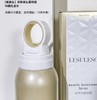 丽素丽速LESULESO小金瓶防晒喷雾SPF50PA防水汗隔离紫外线150g 商品缩略图4