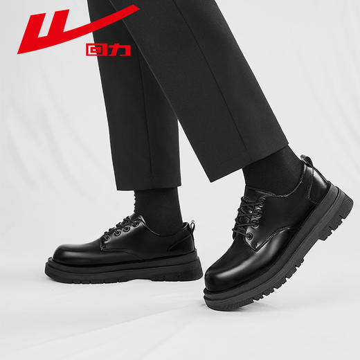回力皮鞋男款夏商务正装休闲通勤马丁靴黑色大圆头工装厚底德比鞋WXP(WZ)-2636 商品图7