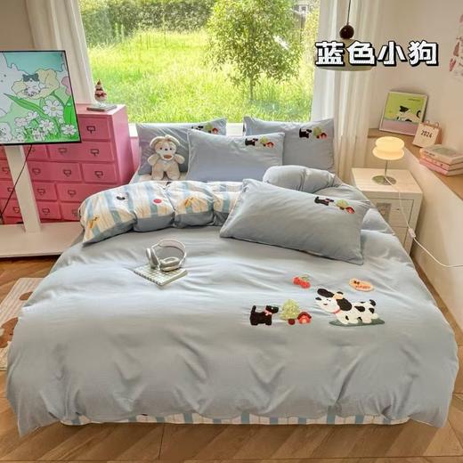 开学季住校超柔水洗棉A类毛巾绣四件套居家床品 商品图13