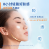 【通勤必备】Aucuz奥札 清爽倍护防晒乳 小白管 敏肌可用 商品缩略图2