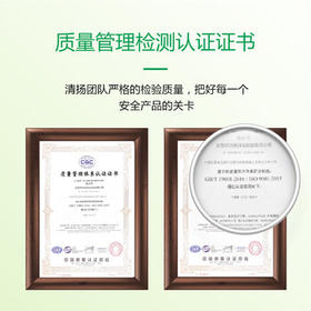 CHEIR空气清新剂茉莉型香薰除异味家用卧室户外卫生间厕所喷雾剂370ml /家庭清洁/纸品 /家庭环境清洁 /空气清新剂