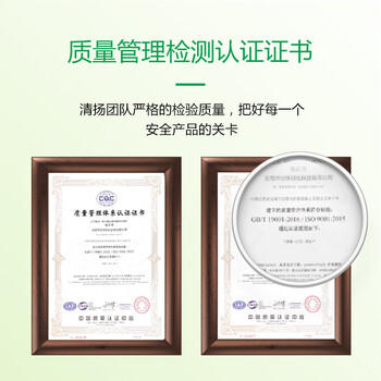 CHEIR空气清新剂茉莉型香薰除异味家用卧室户外卫生间厕所喷雾剂370ml /家庭清洁/纸品 /家庭环境清洁 /空气清新剂 商品图0