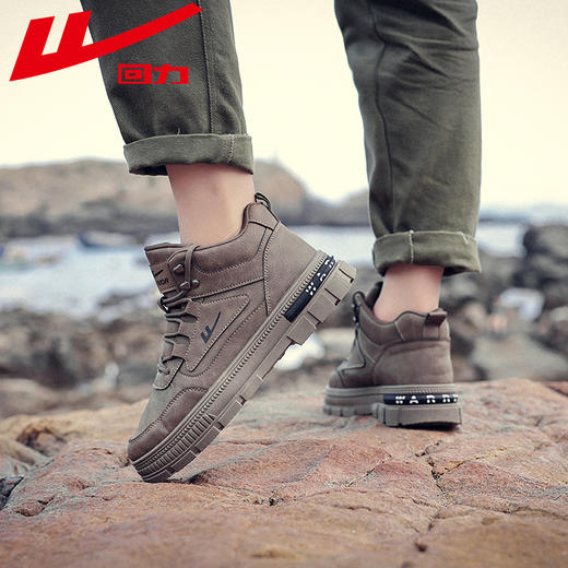 回力男鞋马丁靴夏季新款高帮户外工装鞋登山鞋子男款男士运动靴子WXP(WZ)-1306 商品图2