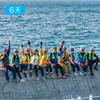环济州岛｜245公里海岸环岛骑行 保障车随行 赠航拍摄影服务   6日 商品缩略图2