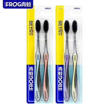 青蛙（FROG）柔护系列178B成人牙刷2支装 炭丝软毛深入洁齿舒适刷头 /个人护理 /口腔护理 /牙刷 商品图2