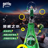 Perrier巴黎水 原装进口气泡水 0糖0卡原味天然矿泉水330ml*24瓶 /水饮冲调 /饮用水 /矿泉水 商品缩略图1