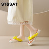 星期六多彩褶皱夹趾厚底拖鞋SSD2110T94 商品缩略图6