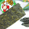 老板仔海苔 泰国原装进口 脆紫菜 儿童休闲零食 海苔片 原味32g /休闲食品 /海味零食 /海苔 商品缩略图0