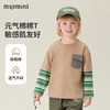 【MQDmini】【90-140】男童春秋长袖T恤 商品缩略图2
