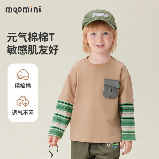 【MQDmini】【90-140】男童春秋长袖T恤 商品图2