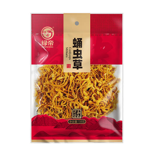 【绿帝蛹虫草138g】香味醇厚浓郁 带有自然的质朴清香 商品图0