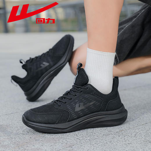 回力男鞋黑色运动鞋男款夏季透气新款男士软底休闲纯黑跑步鞋子男WXY(JS)-1816 商品图6