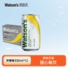 屈臣氏苏打汽水气泡水调酒饮料分享柠檬草味330ml*12罐 商品缩略图5