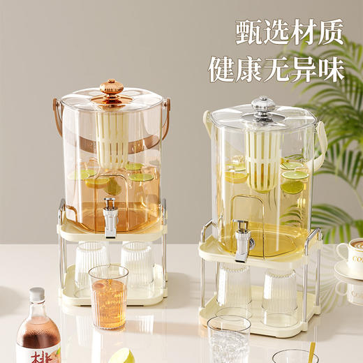 轻奢冷水壶柠檬水果茶桶高级感带龙头大容量饮料桶凉水冷泡壶家用 商品图1