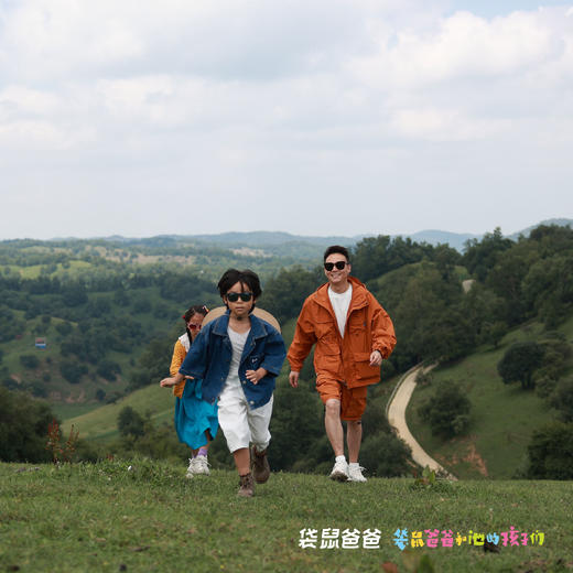 【袋鼠爸爸去哪儿丨宝鸡*海棠陇县度假酒店】酒店在陇县关山草原与龙门洞景区之间，是一座园林式度假酒店，146间客房，超450平米恒温泳池，快去陇县打卡陕西版阿勒泰吧~ 商品图10