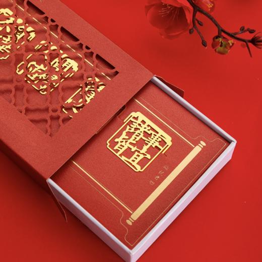 ❤️开学当然要用新书签啦！！【YOOHOPE开学季新国潮书签】镂空书签 让你的爱书更加别致🎁 好事将至 “系列金属书签” 万事顺遂 毫无蹉跎 商品图2