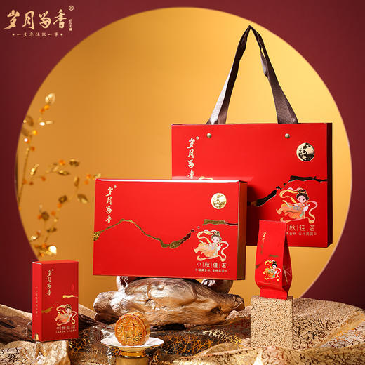 岁月留香-中秋佳茗·晒美人肉桂 60g 商品图1